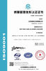 Китай Jiangsu Xingrui Tools CO.,LTD Сертификаты
